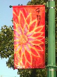 06.jpg (15569 bytes)