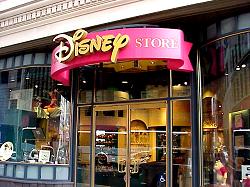 Click HERE to go to The Disney Store Near Union Square San Francisco