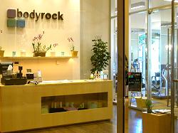 Spa Seminole Hard Rock Hotel & Casino Tampa Florida