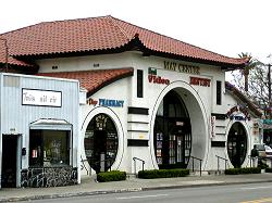 video rental center front
