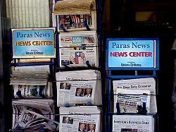 Para News stand