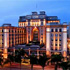 U S Grant Hotel