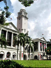 public building