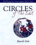 Circles.gif (3363 bytes)